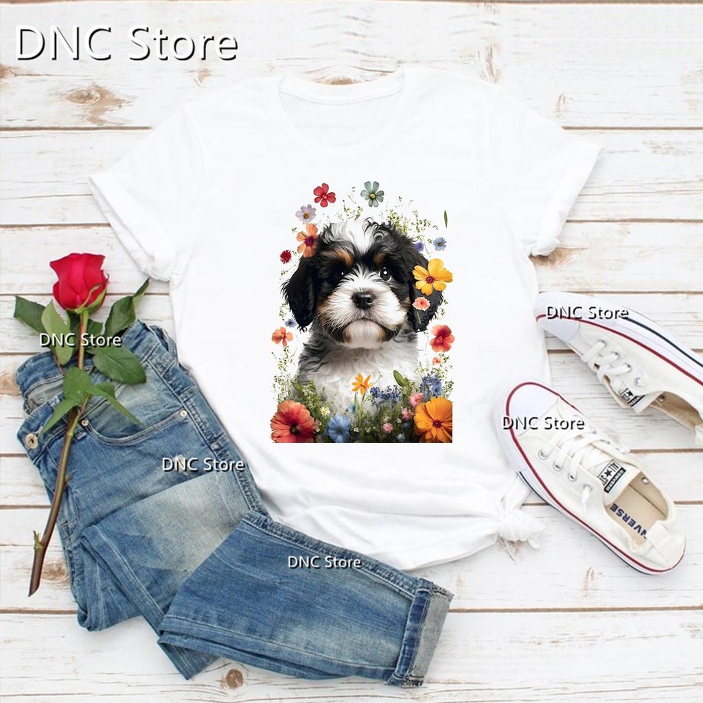 Femme Tshirt Funny Hat Wearing Watercolor Print Dog Cute Animal Print Tshirt Women Fashion Trend 90s Tshirt Dog Lover Tshirt