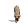 Adidas Forum Low Beige Tone Cardboard Unisex Sneakers Brown HQ4605