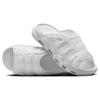 Nike Air More Uptempo Slide Triple White Unisexové tenisky FD9883-101