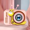 Kids Camera Digital Camera 20MP Camera Kids Selfie 4X Digital Zoom 2.0-inch Screen Dual Lenses