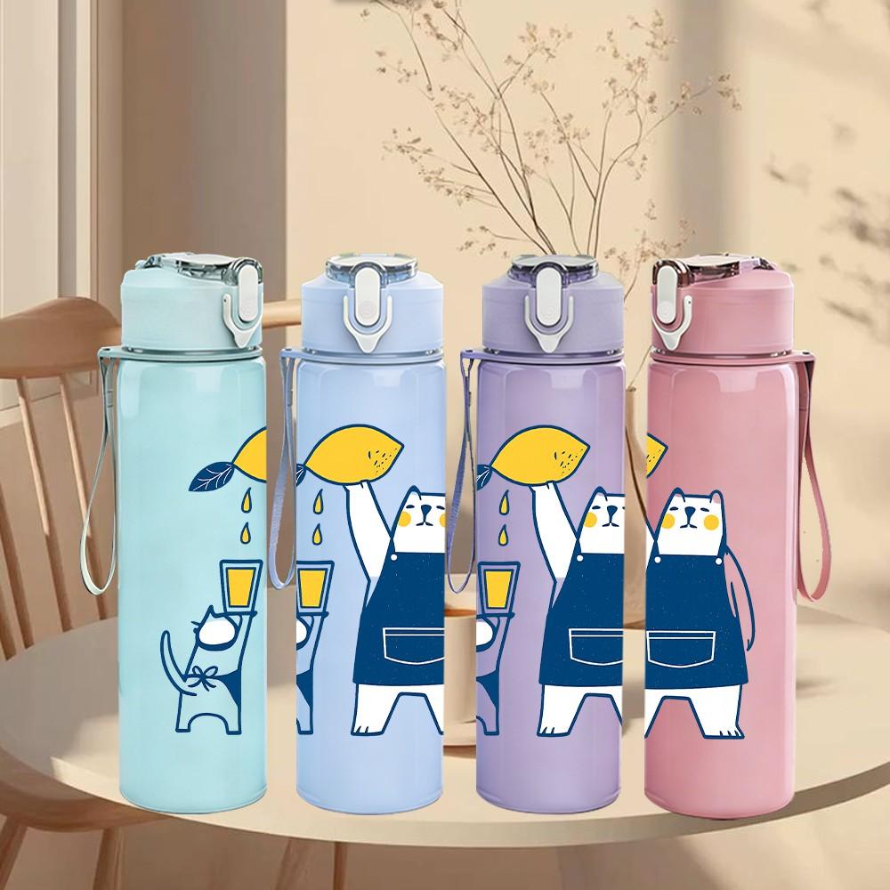1PC Raincoat Bear And Small Pet 750ml Color Plastic Sports Water Bottle Leakproof Flip Straw Lid Suitable for Sports Office Home Use