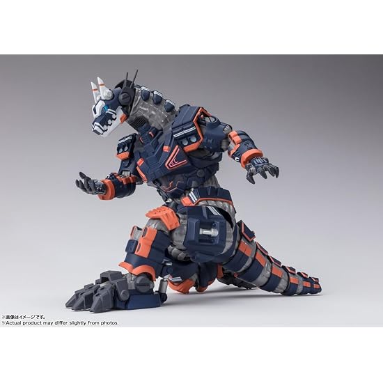 TAMASHII NATIONS S.H.Figuarts Ultraman Blazar Approx. 160mm Type 23 Special Tactical Armored Kaiju E
