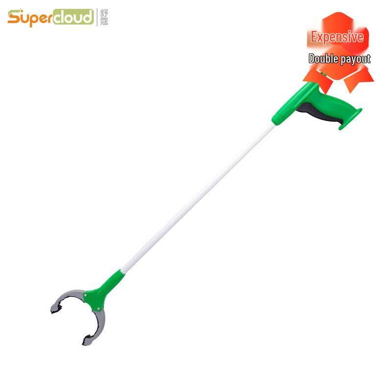 Shukou Aluminum Alloy Litter Picker Grabber