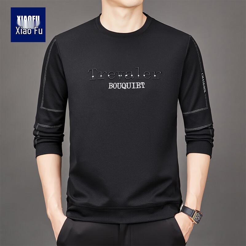 Men s Fashion Print Round Neck Long-Sleeve Top M