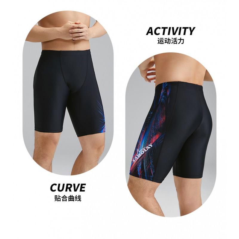 Mens Quick-Dry Chlorine-Resistant Swim Trunks Swimming Surfing Bathing 5-Inch Board Shorts