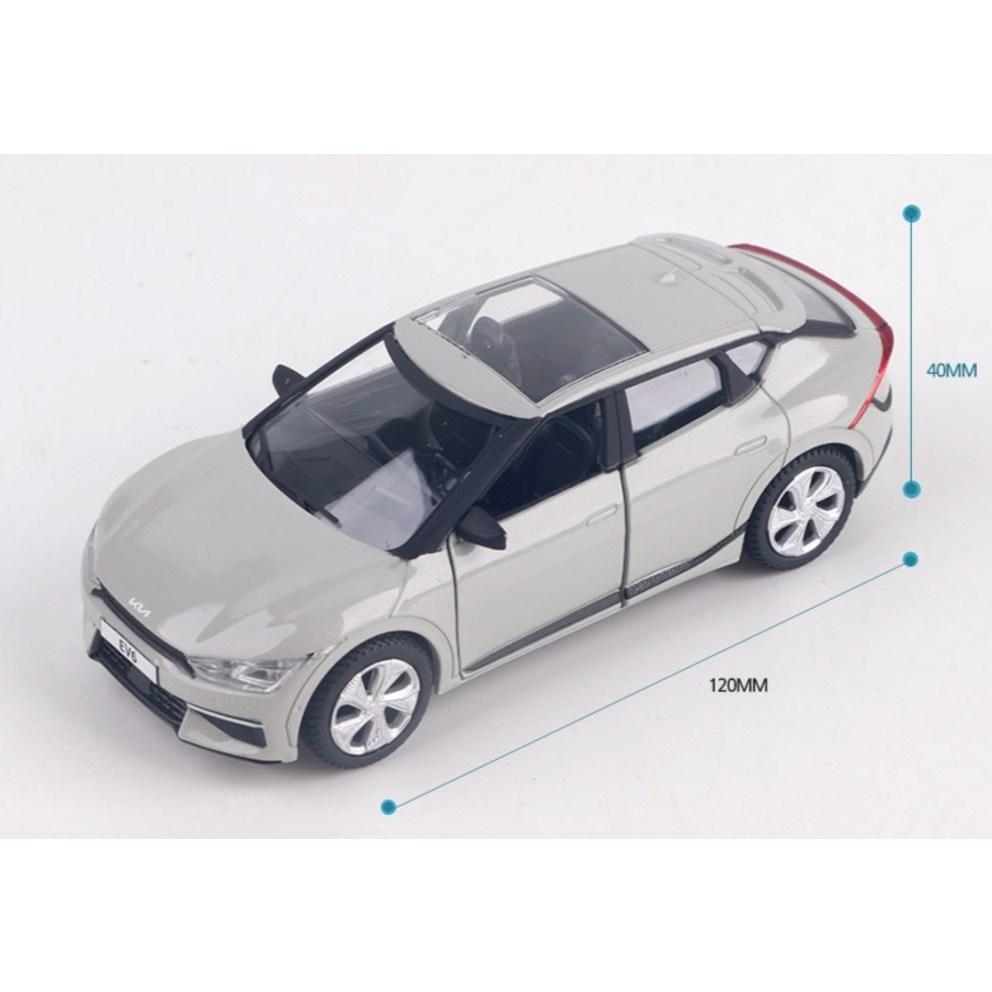 Kia EV6 GT Die-cast Car Model, Glacier