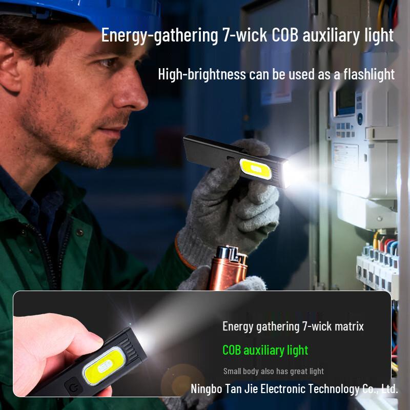 NuFeng Strong Magnetic Rechargeable LED Flashlight
