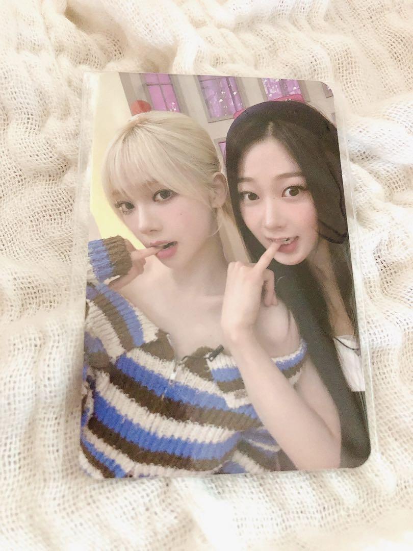 

[Б/У] Карина Жизель aespa мой мир РАСПАКОВКА торговая карточка