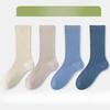 4 Pairs of Women's Summer Ultra Thin Cool Antibacterial Boneless Tube Stack Socks