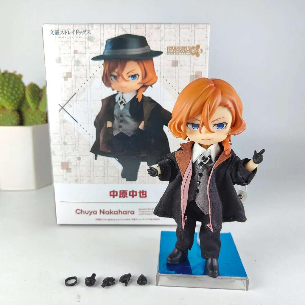 Real Clothes Osamu Dazai Chuuya Nakahara Doll BUNGO STRAY DOGS Anime Action Figures Toys For Boys Girls Gift