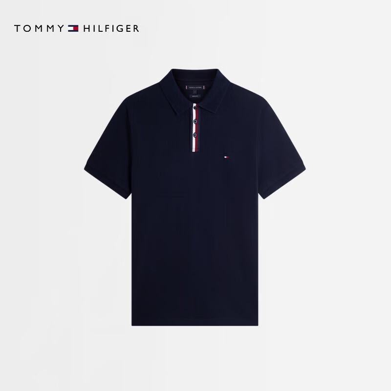 Tommy Hilfiger Men s Contrast Placket Pique Polo Shirt