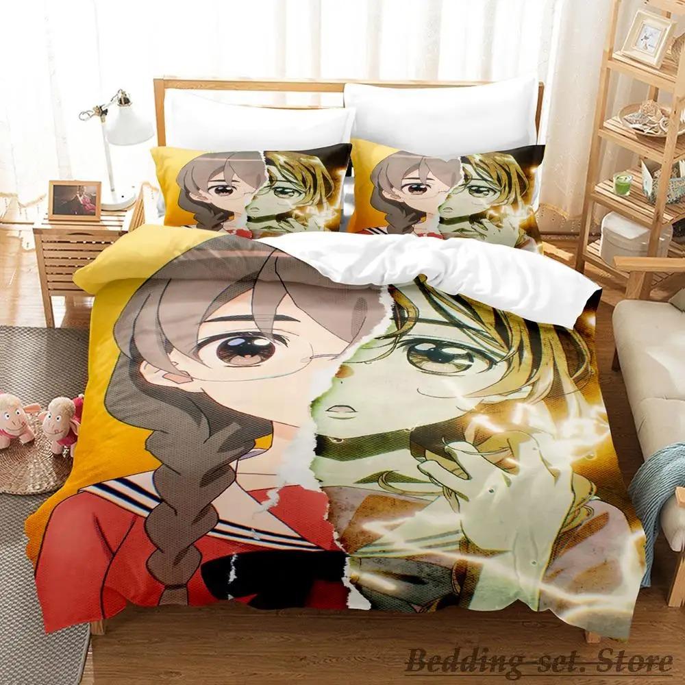 Comfortable Anime Print Bedding Set With Duvet Cover And Pillowcases Single Twin Full Queen King Sizes For All Ages
