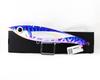 Malosi VA260F-NB Vader 260F Floating Lure Naboo (1662)
