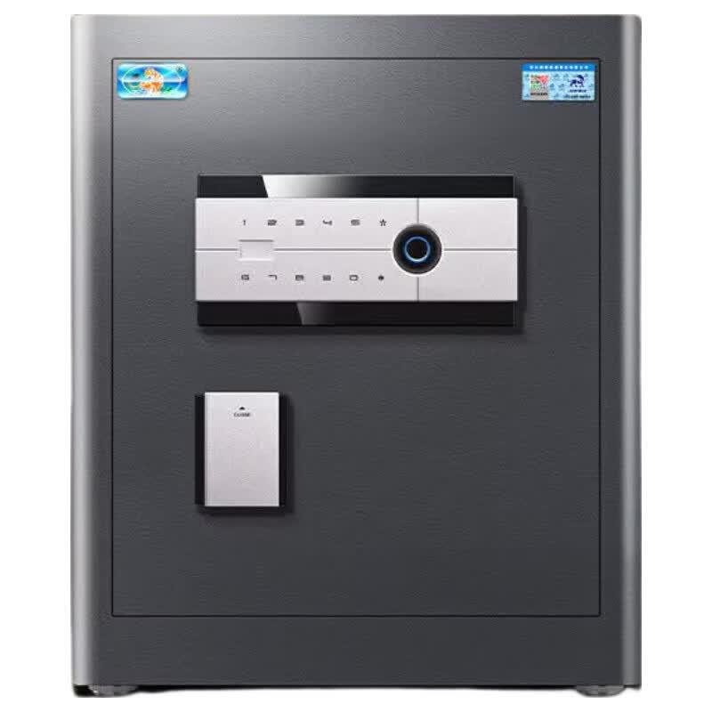Tiger Boruipro Fingerprint & Password Steel Security Safe