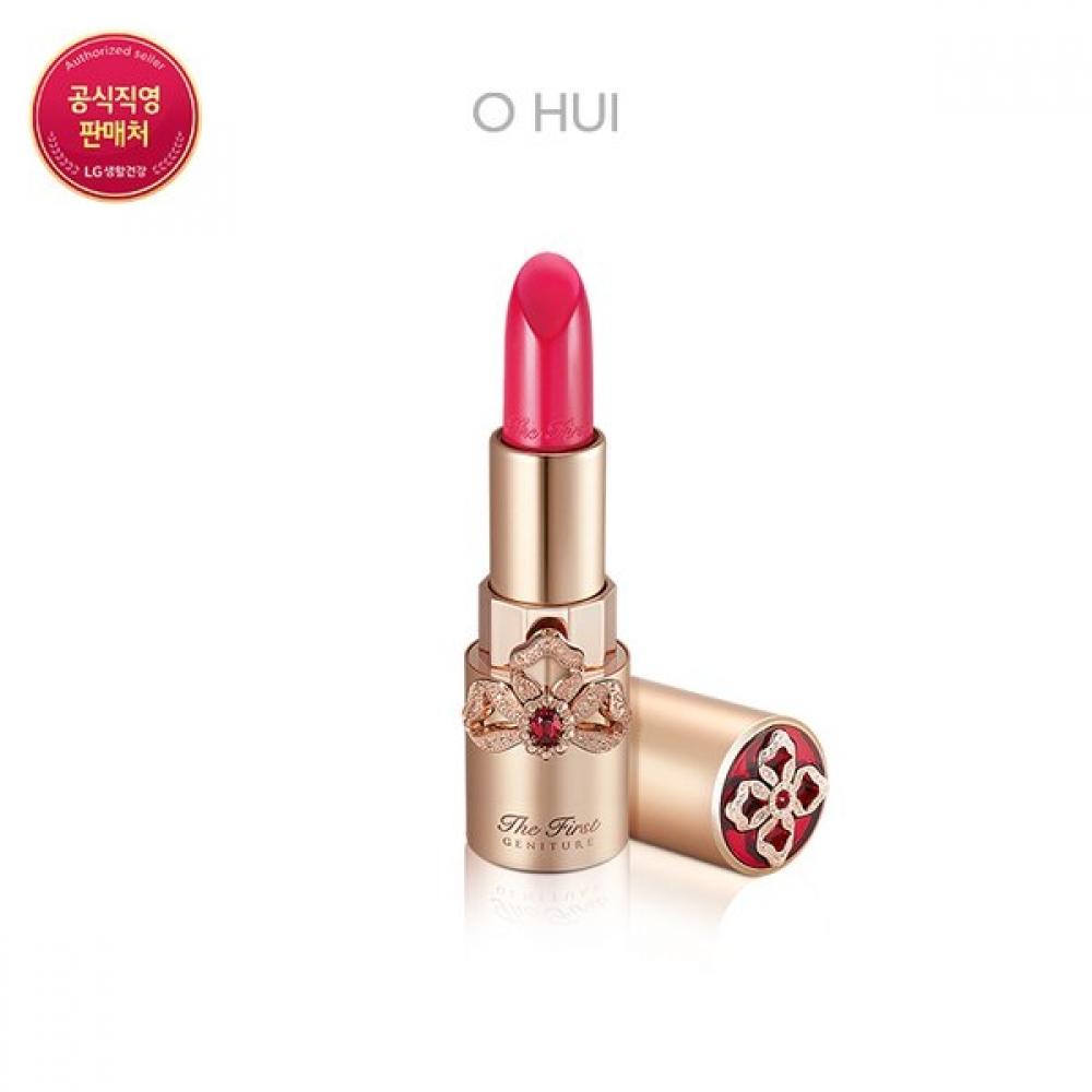 The First Generature Lipstick Rosy Pink Single option