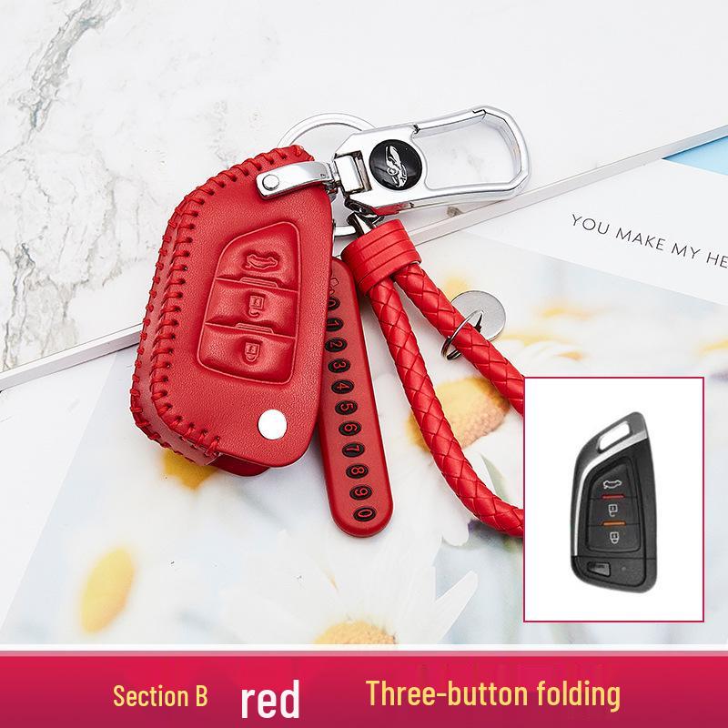 2020 Model Enhanced Car Key Case and Keychain