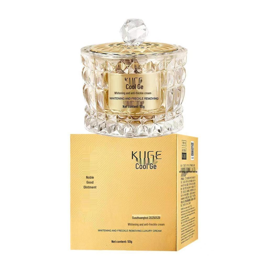 High-End Coolge Whitening Freckle Removal CC Cream - Moisturizing & Hydrating Concealer