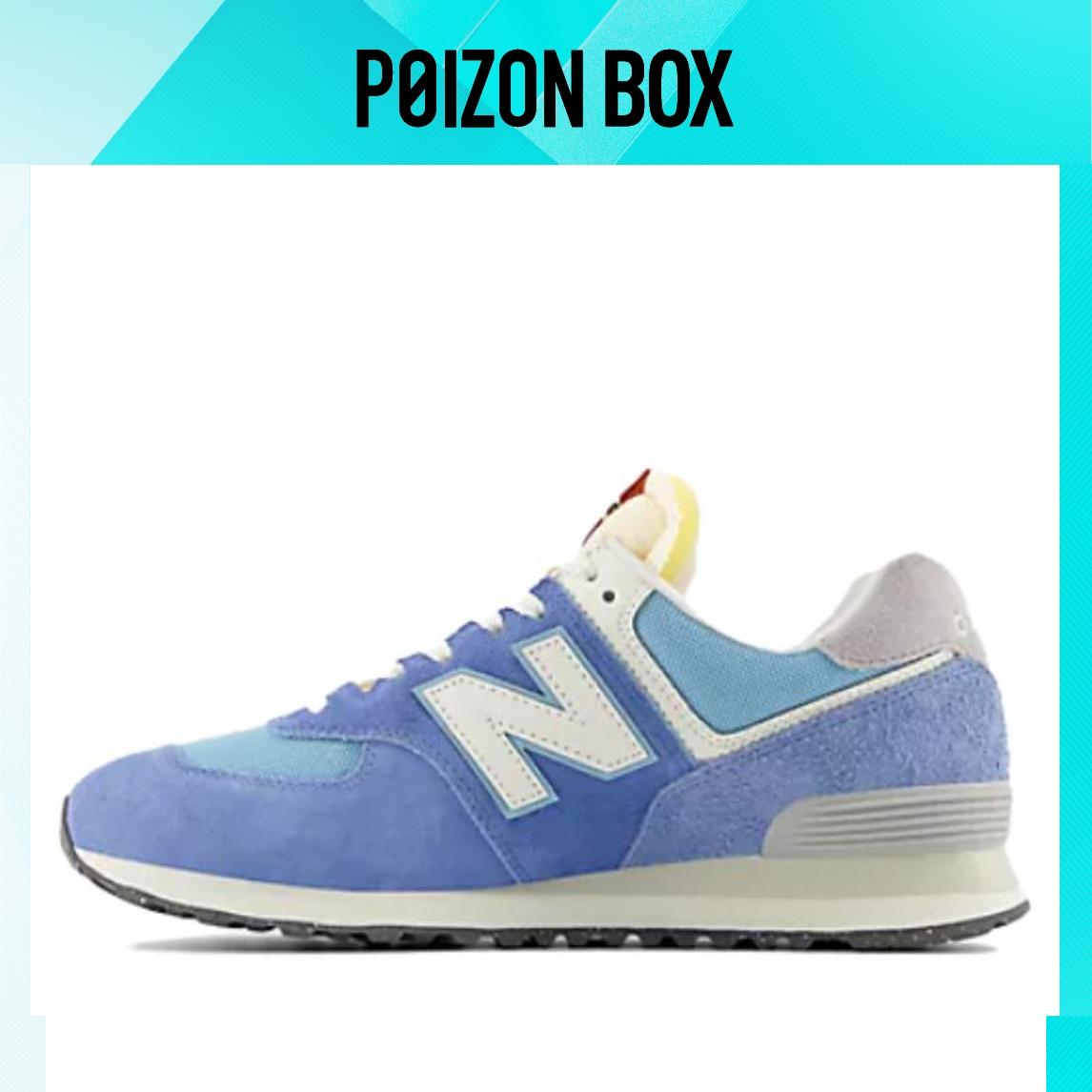 

кроссовки New Balance NB 574 Lifestyle Shoes Unisex U574RCA