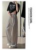 Women's Summer 2025 Striped High-Waisted Wide-Leg Casual Pants