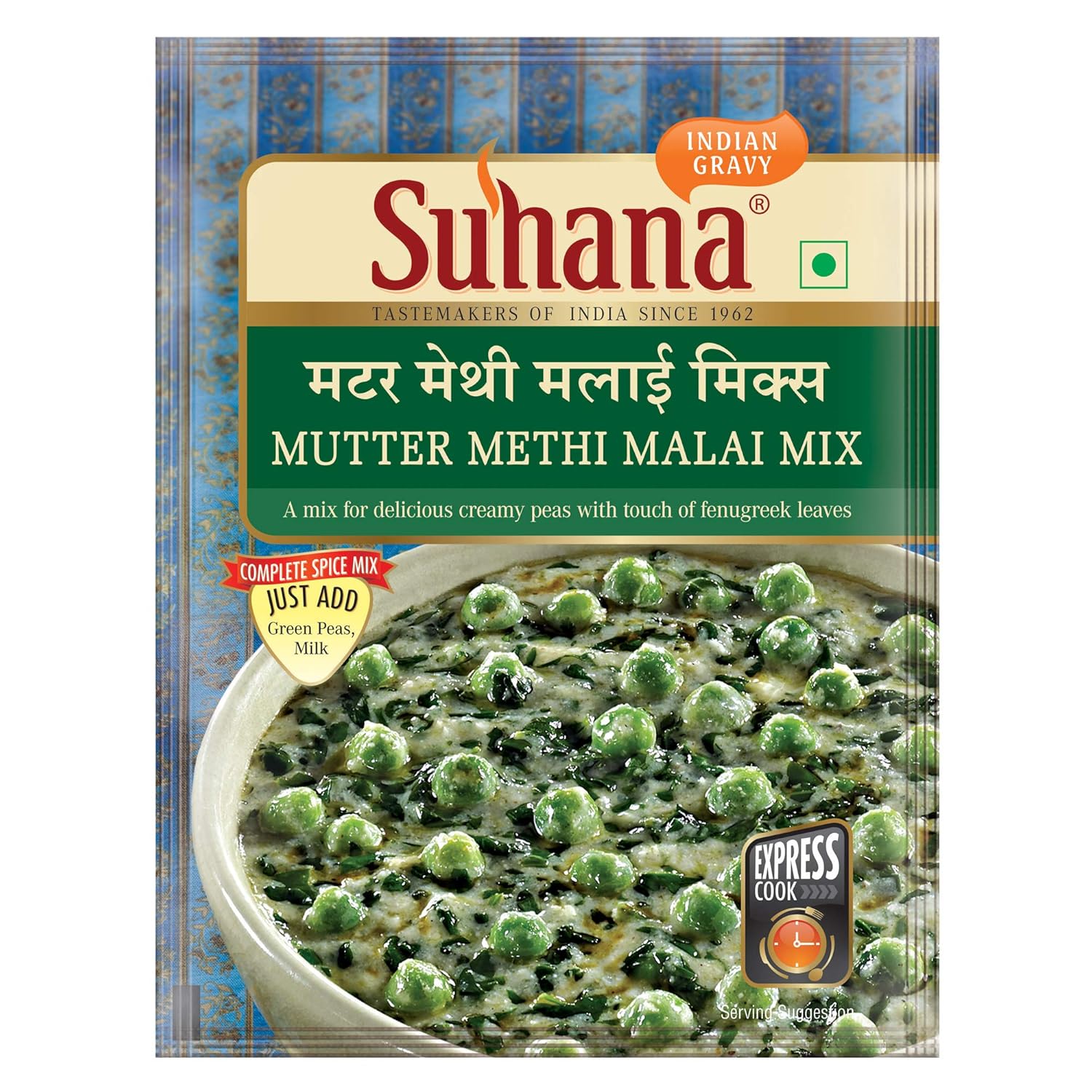 

Suhana Mutter Methi Malai Easy To Cook Spice Mix Pouch 50g Pack Of 6 Restaurant Style Creamy Curry Instant Meal Kit
