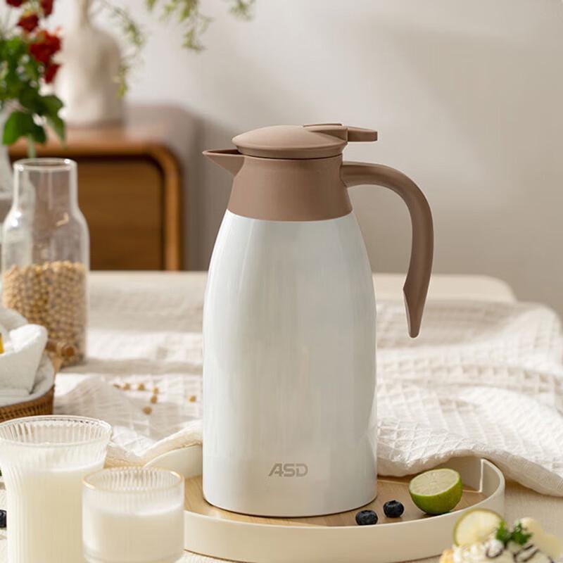 ASD Stainless Steel Vacuum Insulated Thermos