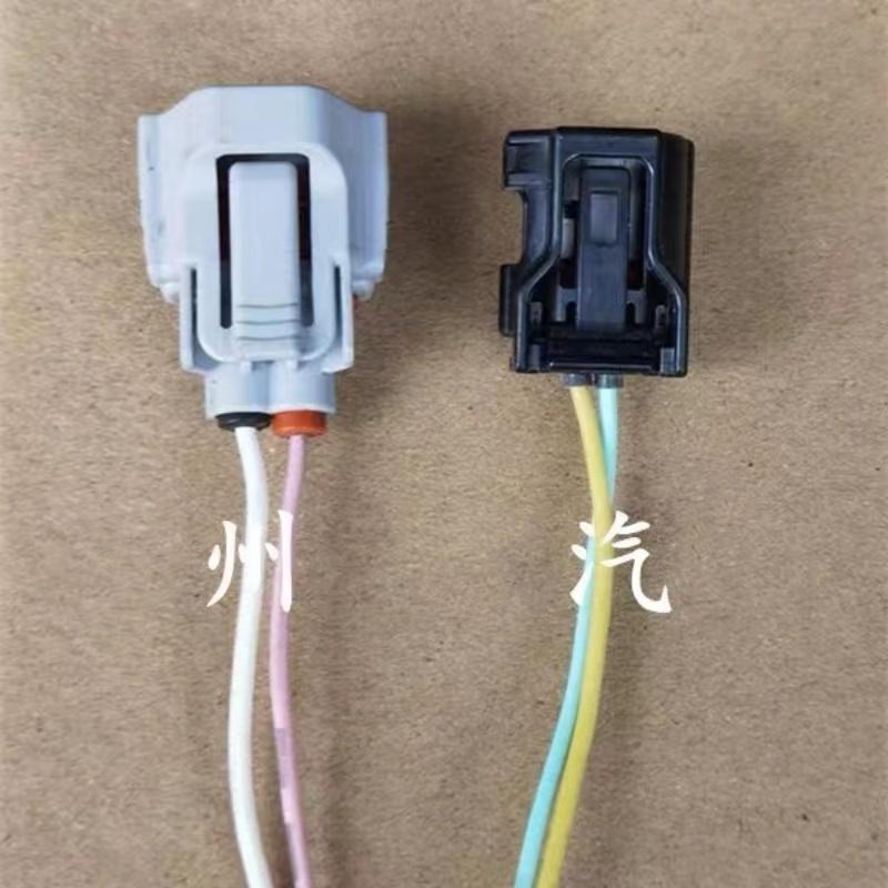 For NISSAN ALTIMA  SYLPHY SENTRA SUNNY MARCH MICRA TIIDA Maxima  Automotive Fuel Injector Plug