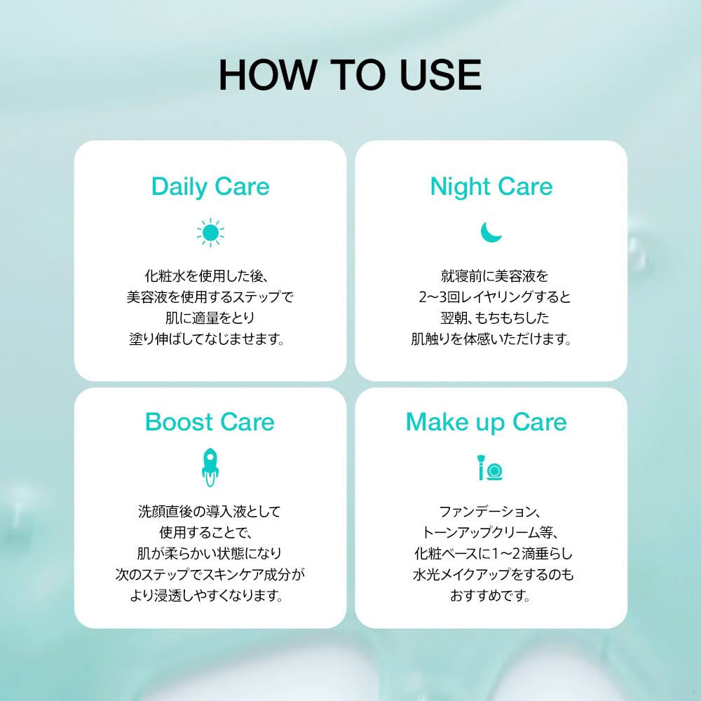 ANUA PDRN Hyaluronic Acid Serum 30ml / 50ml - Moisturizing, Hydrating Beauty Serum for Smooth, Radiant Skin - Official Dry/Combination Skin