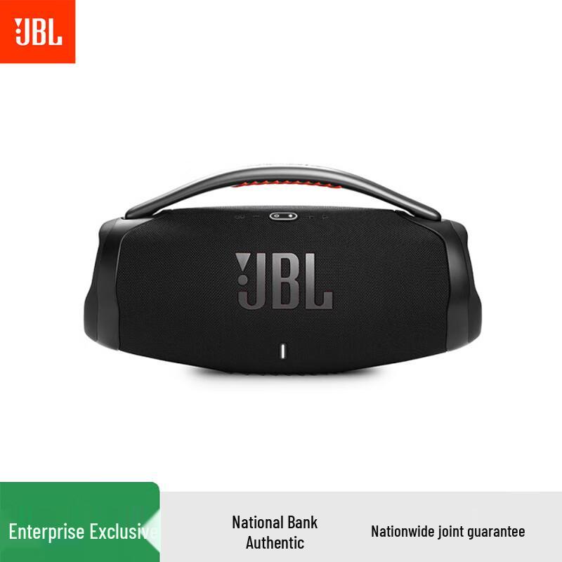 JBL Boombox 3 Portable Bluetooth Speaker CN plug (adapter included)