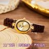 Mittelalterlicher Gürtel Damenarmbanduhr Nische Retro High-End Uhr Leichter Luxus Einfache Quarzuhr