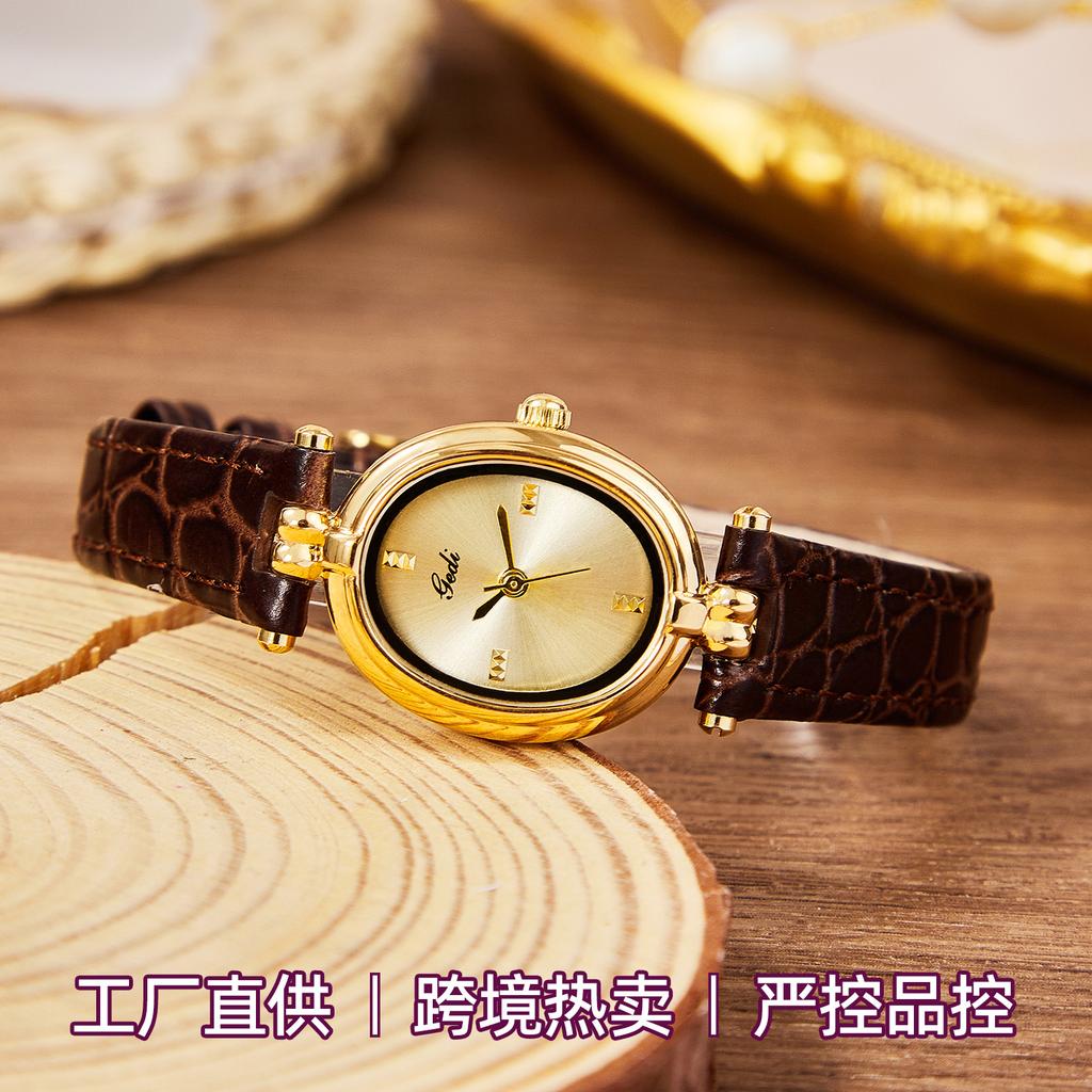 Mittelalterlicher Gürtel Damenarmbanduhr Nische Retro High-End Uhr Leichter Luxus Einfache Quarzuhr