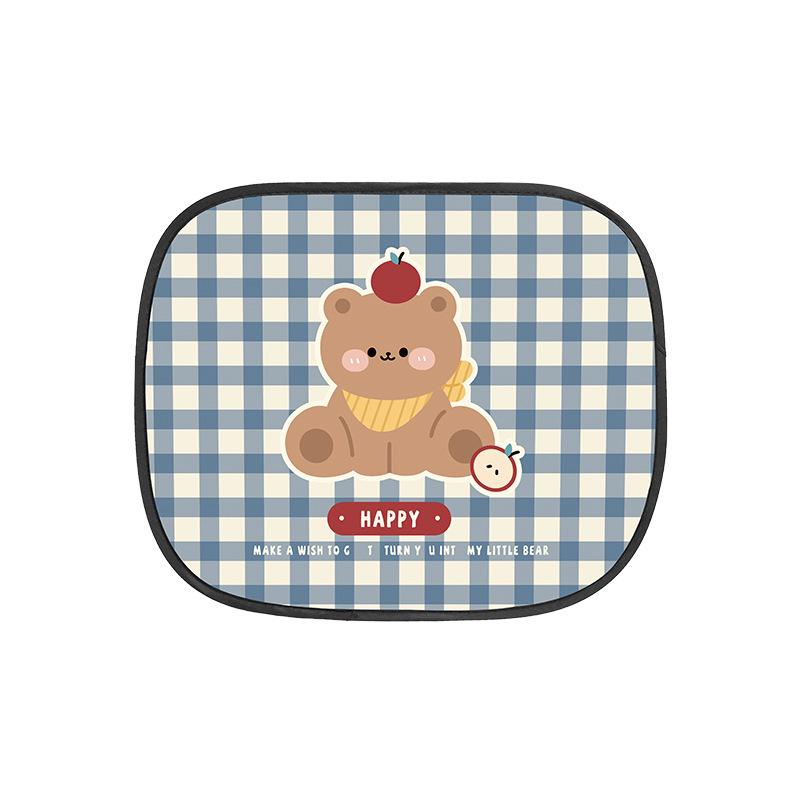 Cute Cartoon Car Window Sunshade Curtains - Static Adsorption for Sun Protection & Heat Insulation, Blackout Side Curtains.