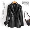 Womens Short Leather Jacket Slim Fit Notched Collar Single Breasted Casual Chic Coat 2026