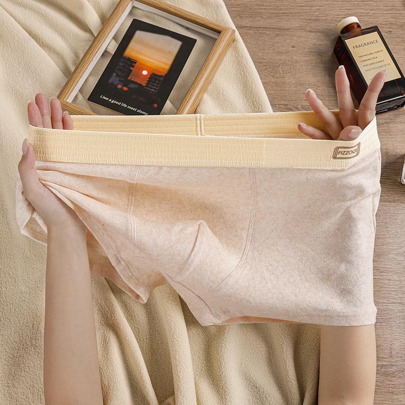 Men's Underwear Cotton and Antibacterial Men's Four Cornered Pants Men's Flat Cornered Pants