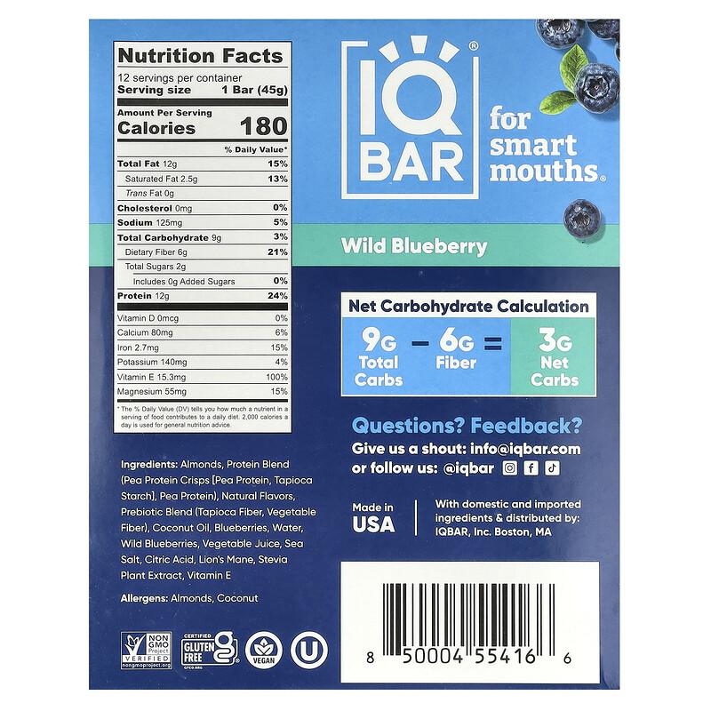 Plant Protein Bars, Wild Blueberry, 12 Bars, 1.6 Oz (45 G) Each