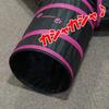 CattyMan Pet Play House Mitsumata Play Tunnel