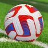 Youth Machine-Stitched Football: Sizes 3, 4 & 5 for Kids & Students Training