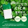 LEC CICA Wet Hand and Mouth 60 Sheets x 6 Packs Skin Conditioning Centella Asiatica Pure Made in Japan Wipes, Wipes, (360 Sheets), Ingredients