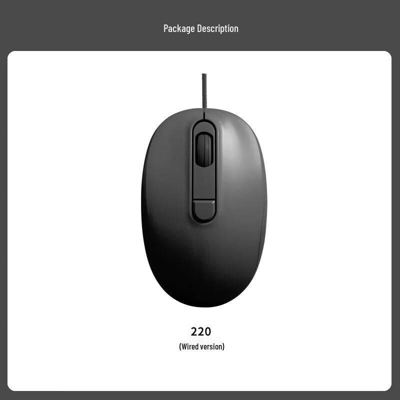 Youshi Wired Silent Office Mouse