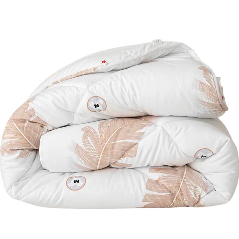 Hengyuanxiang Shadow Leaf Comfort Winter Quilt
