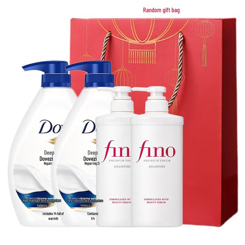 

Fen Nong Hydrating Shampoo & Dove Body Wash Bundle