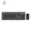 A4TECH WKM-1000 Wired Keyboard Mouse Combo