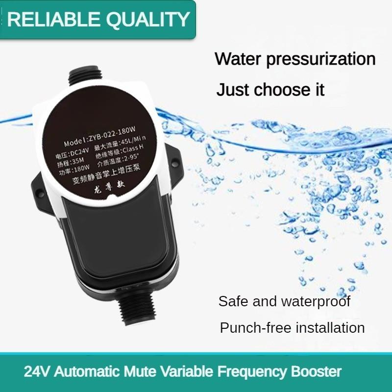 100W/150W/120W/80W/60W/180W Household Silent Booster Pump Fully Automatic Small Water Pump Solar Water Heater Pipeline Booster Pump