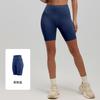 Juyitang Peach Hip Sports Fitness Shorts Running Hip Lift High Waist Elastic Leggings Yoga Pants Women