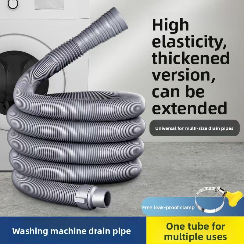 The Drainage Pipe of The Universal Fully Automatic Washing Machine Is Extended To Extend The Anti-odor Drum Pipe