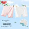 Langsha Girls' Modal Boxer Brief Safety Shorts