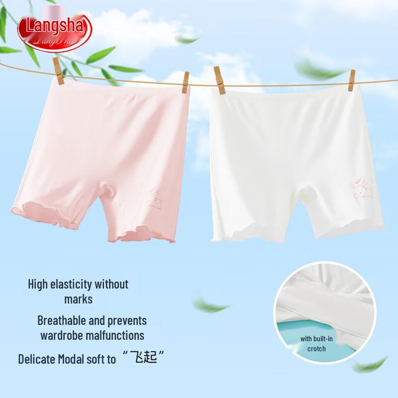 Langsha Girls' Modal Boxer Brief Safety Shorts