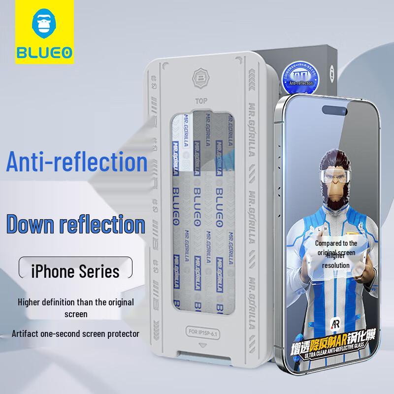 iPhone 16 Pro Tempered Glass Screen Protector