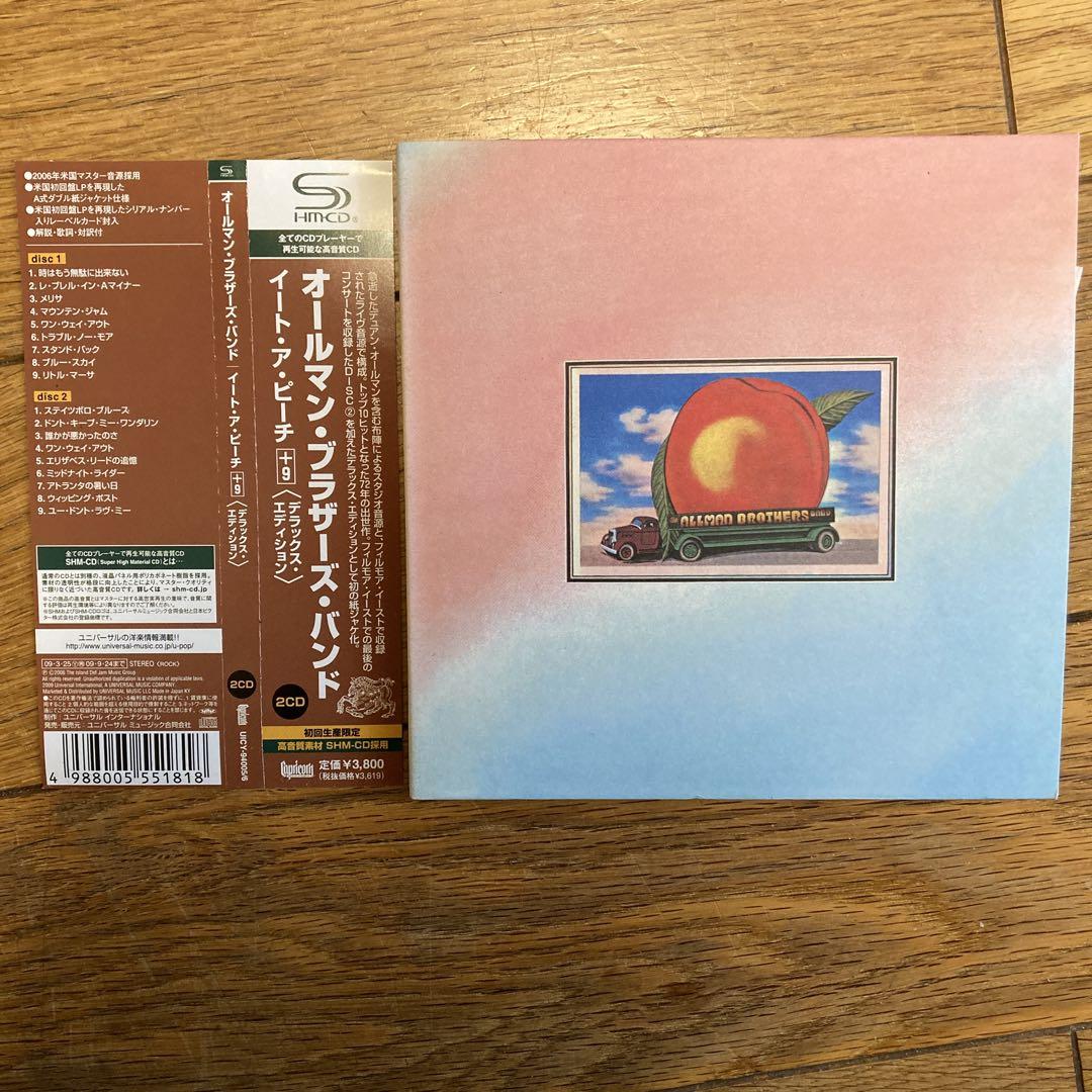 

[USED] Allman, Brothers, Band Eat A Peach Deluxe Edition