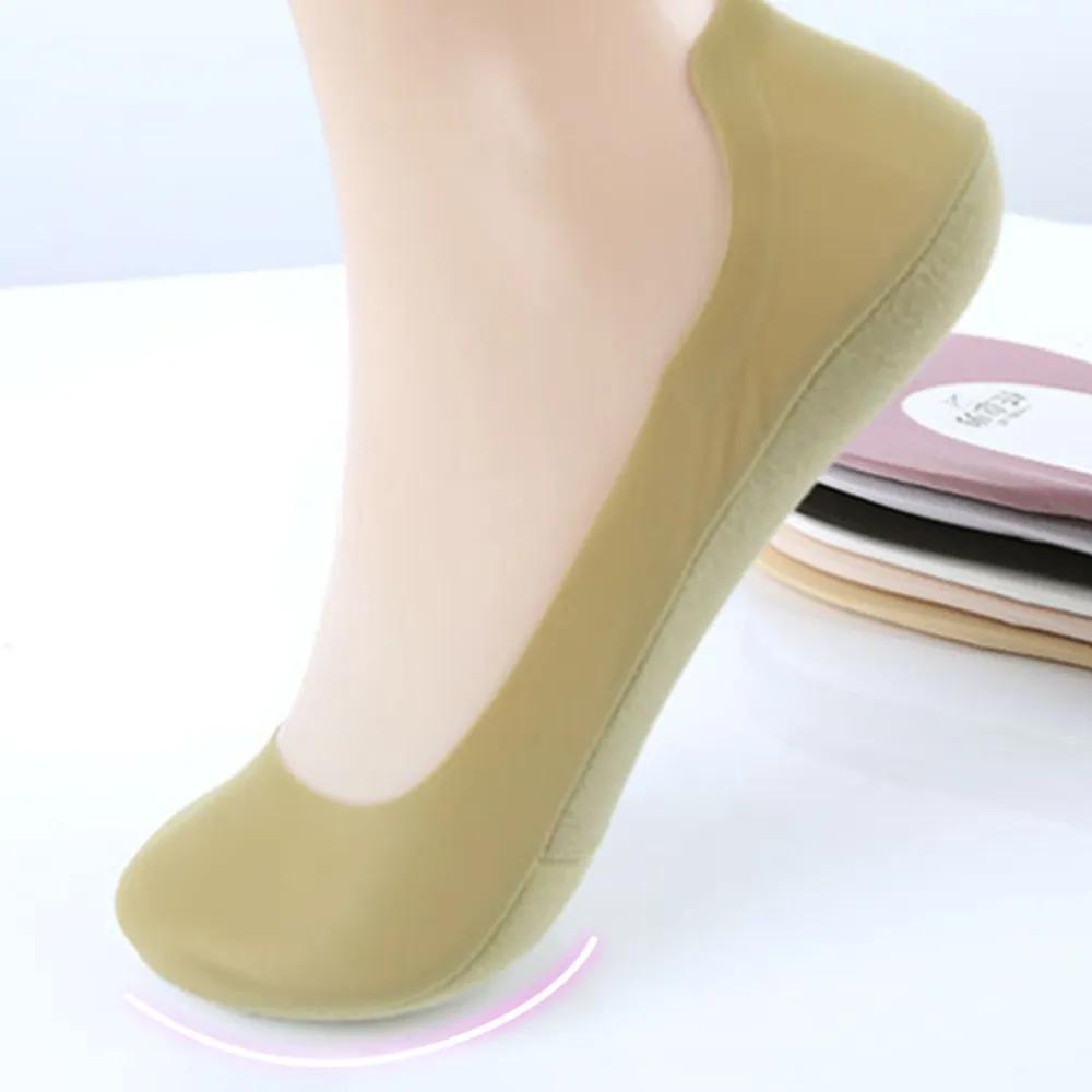 Cushioned no-show socks, sole protector, shoe socks, non-slip