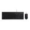 Lenovo M120 PRO Wired Keyboard and Mouse Combo